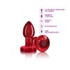 Vibrating Red Metal Remote Plug