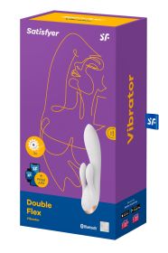 Double Flex (Color: White)