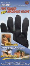 Fukuoku Five Finger Massage Glove (Color: black)